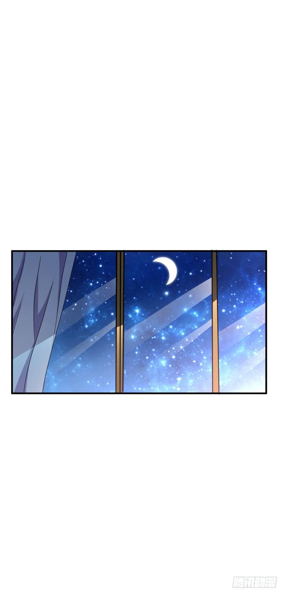 ระบบไลฟ์สด เจ้าพ่อสายเปย์ ตอนที่ 15 หน้า 26