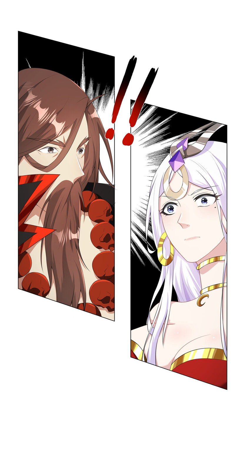 ข้าฝึกยุทธสายธรรมะในลัทธิมาร ตอนที่ 24 หน้า 2