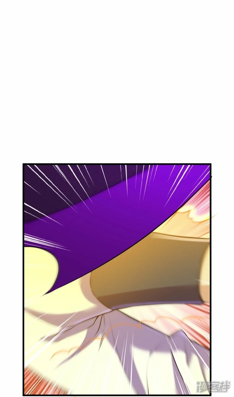 ผู้ขัดเกลาร่างกายที่แข็งแกร่งที่สุดในประวัติศาสตร์ ตอนที่ 173 หน้า 28