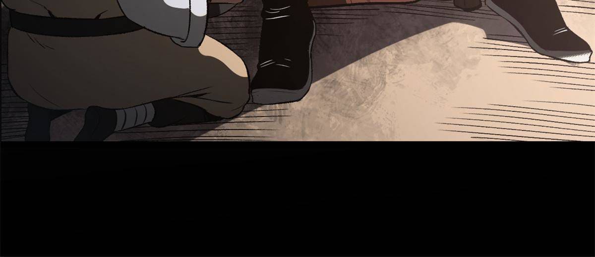 สายลับคนแรกในประวัติศาสตร์ ตอนที่ 14 หน้า 43