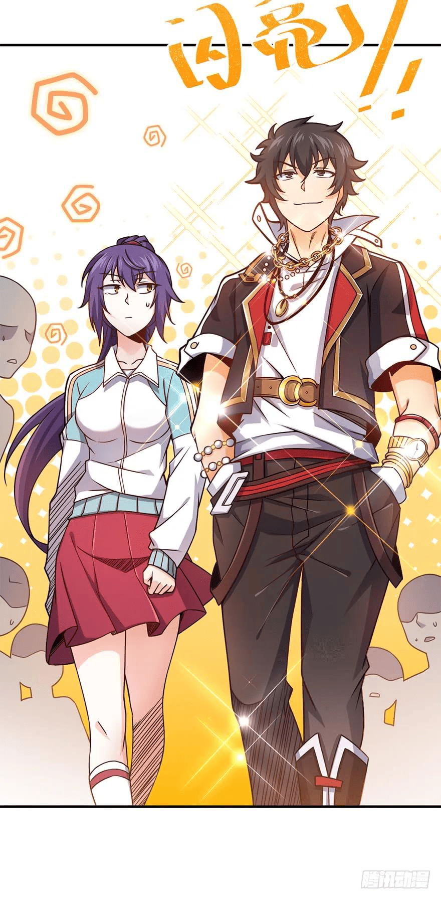 The new life of the Kuan King-ชีวิตใหม่ของราชาจอมกวน ตอนที่ 41 หน้า 11