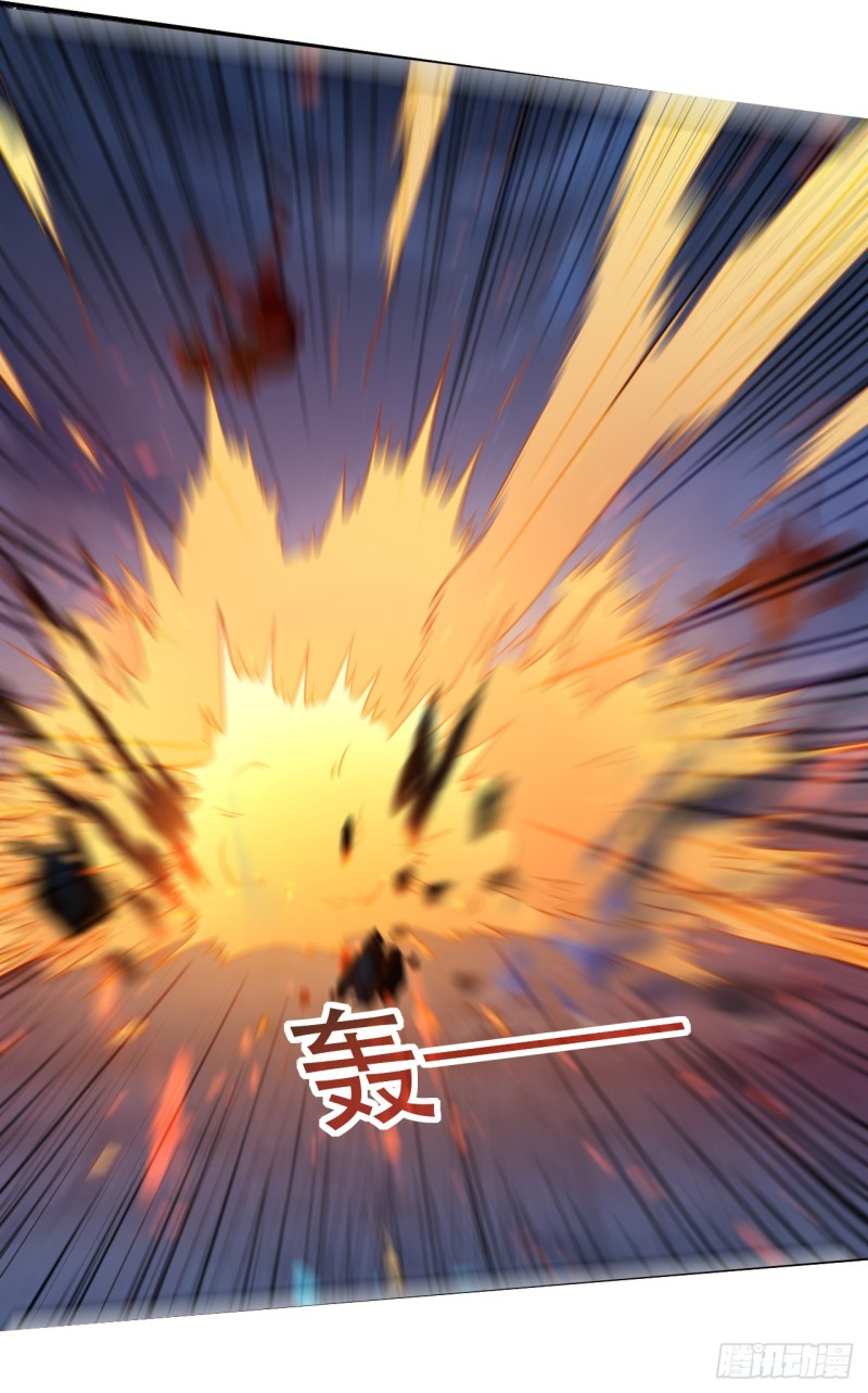 The ultimate son-in-law from different world ตอนที่ 53 หน้า 13