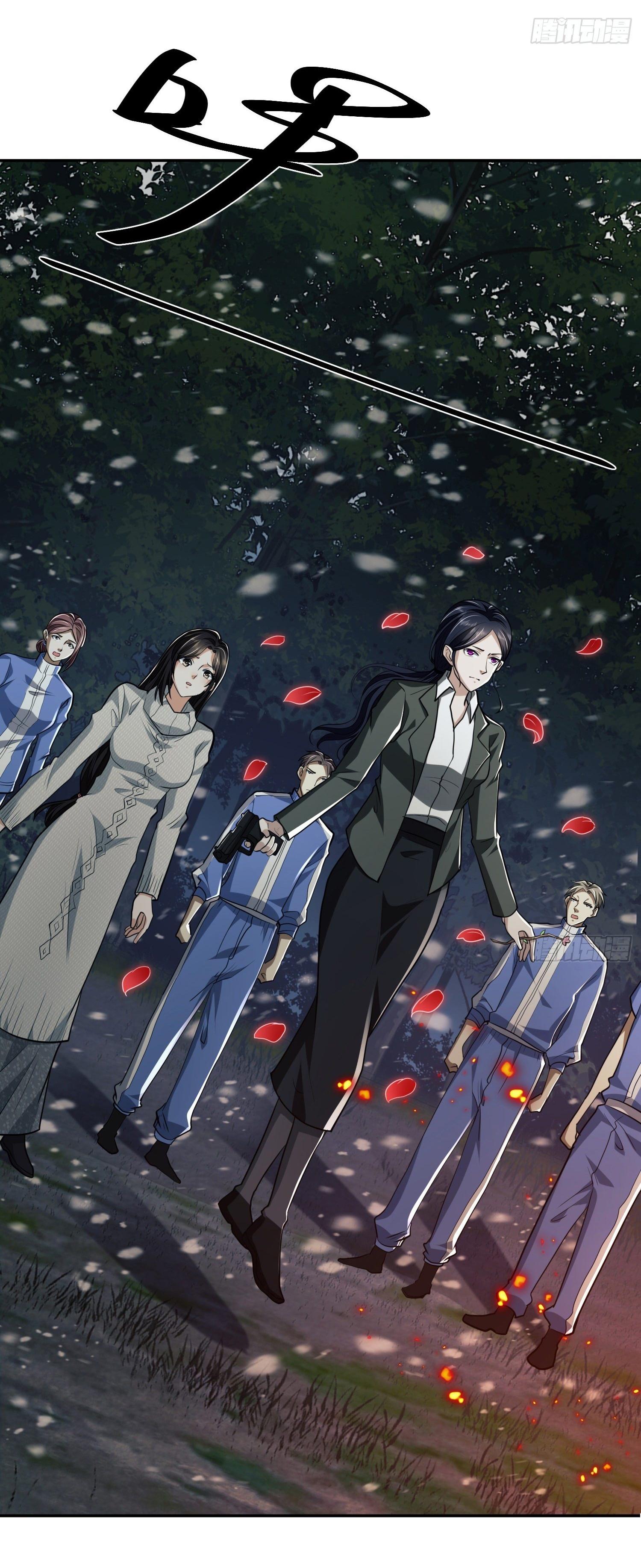 THE FIRST ORDER ตอนที่ 98 หน้า 25