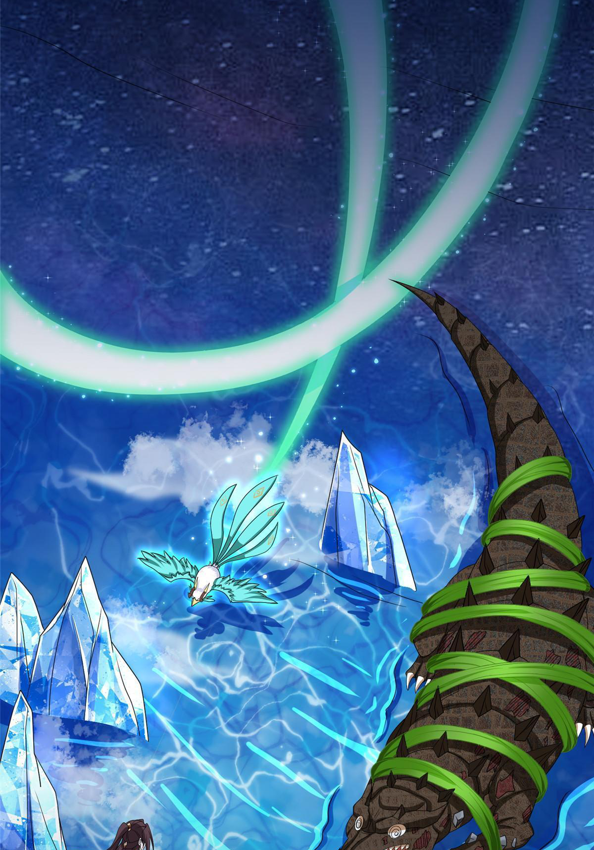 (ชนจีน) Dragon Master (จูหมิง นักรบเซียนมังกร) ตอนที่ 195 หน้า 22