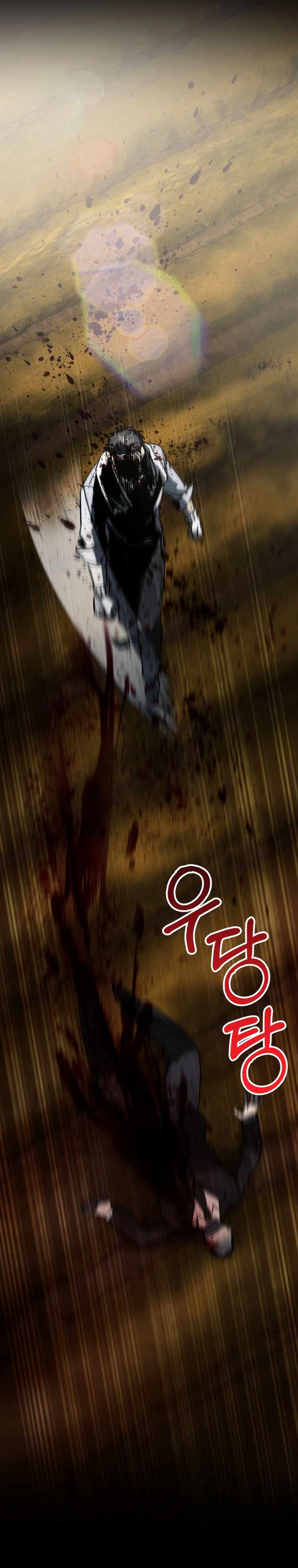 ฉันกลายเป็นสัตว์ประหลาดต่างดาวที่เติบโตได้ ตอนที่ 8 หน้า 48