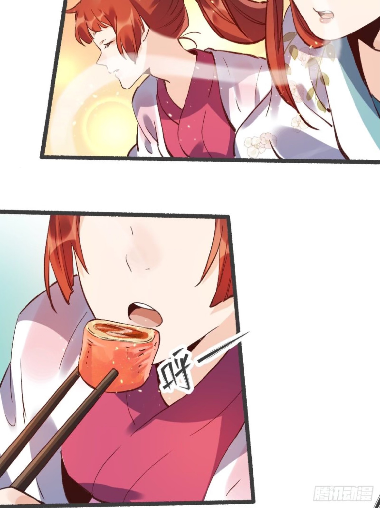 ปรากฎว่าข้ากลายเป็นเซียนที่ยิ่งใหญ่ซะได้ ตอนที่ 6 หน้า 22