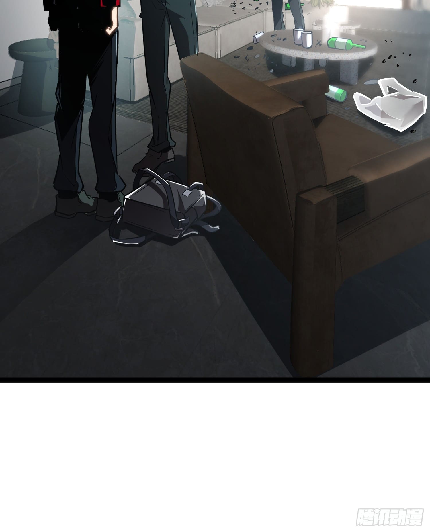 Seed of the Abyss - เมล็ดพันธุ์แห่งนรก ตอนที่ 6 หน้า 21