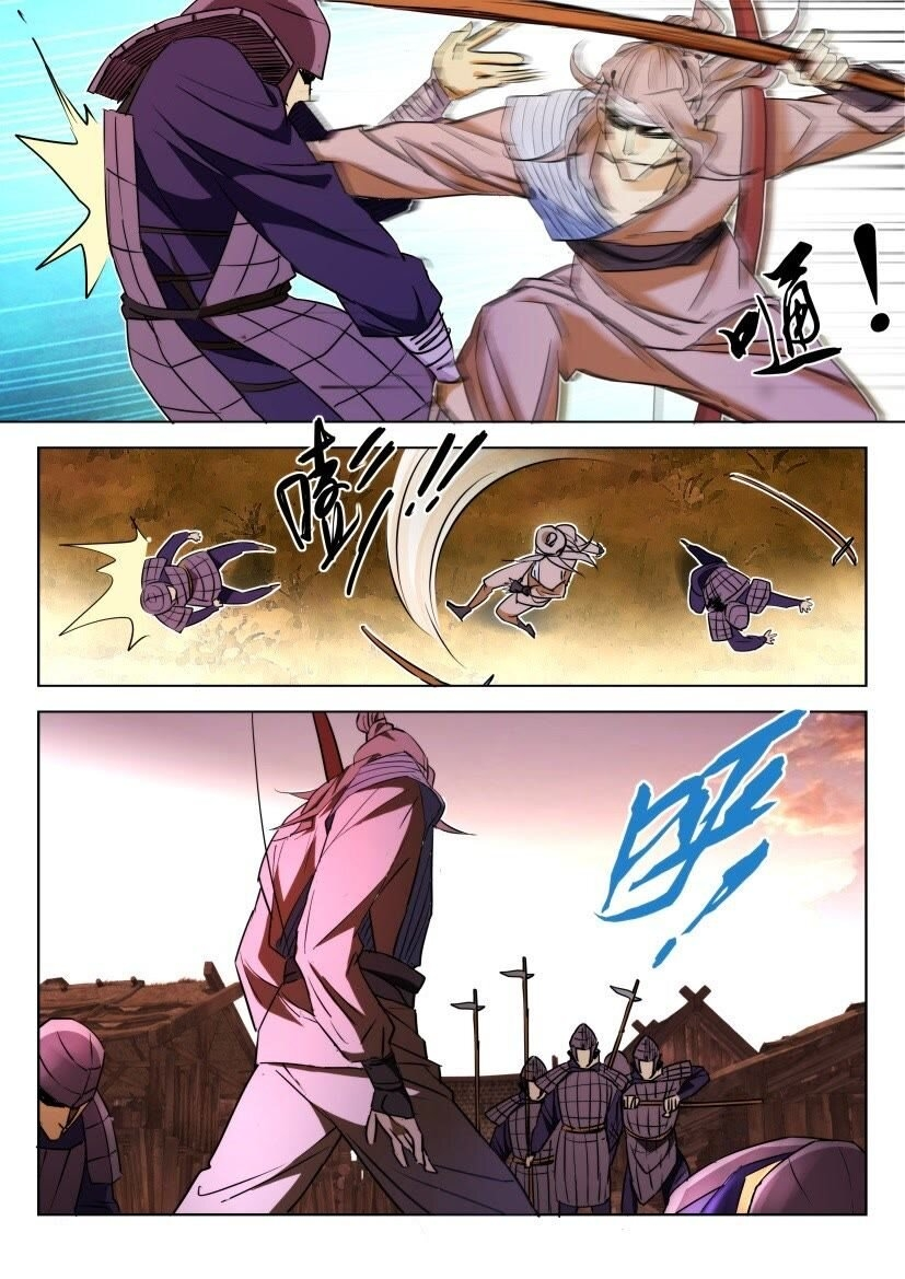 พงศาวดารเทพใบไม้ผลิ THE SPRING-AUTUMN APOTHEOSIS ตอนที่ 2 หน้า 12