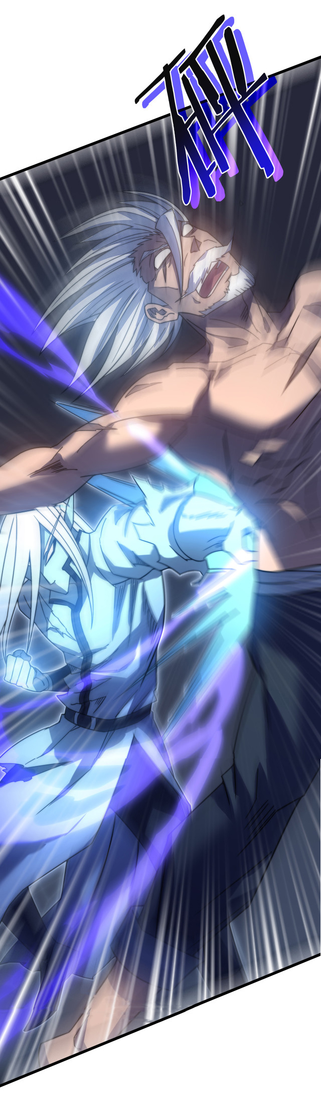 I killed the gods in another world ตอนที่ 46 หน้า 37