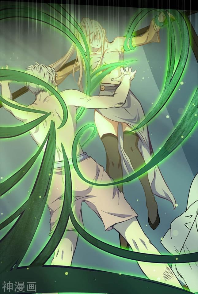 Qingdi ตำนานจักรพรรดิชิง ตอนที่ 4 หน้า 13