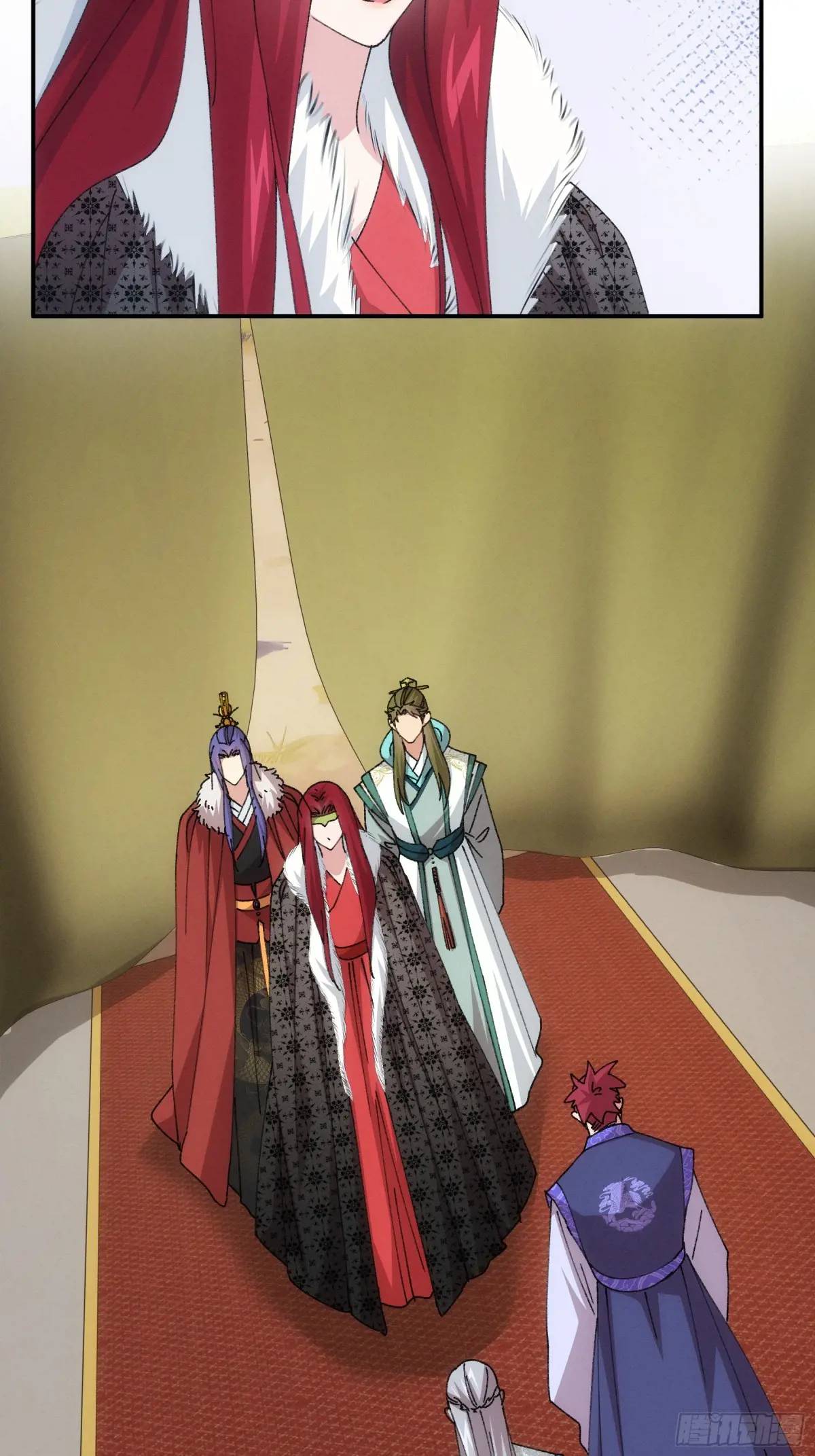 ข้าจะกำหนดชะตาตัวเอง ทันจีน ตอนที่ 221 หน้า 23