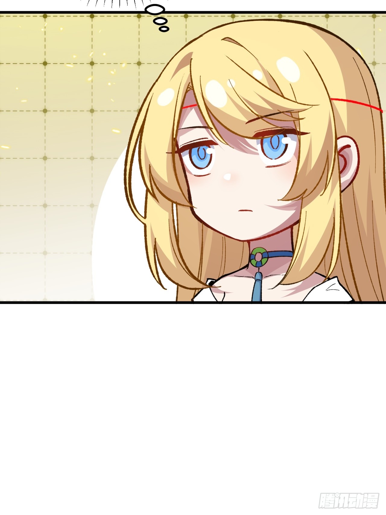 กำเนิดร่างเทวะบรรพกาล ตอนที่ 8 หน้า 30