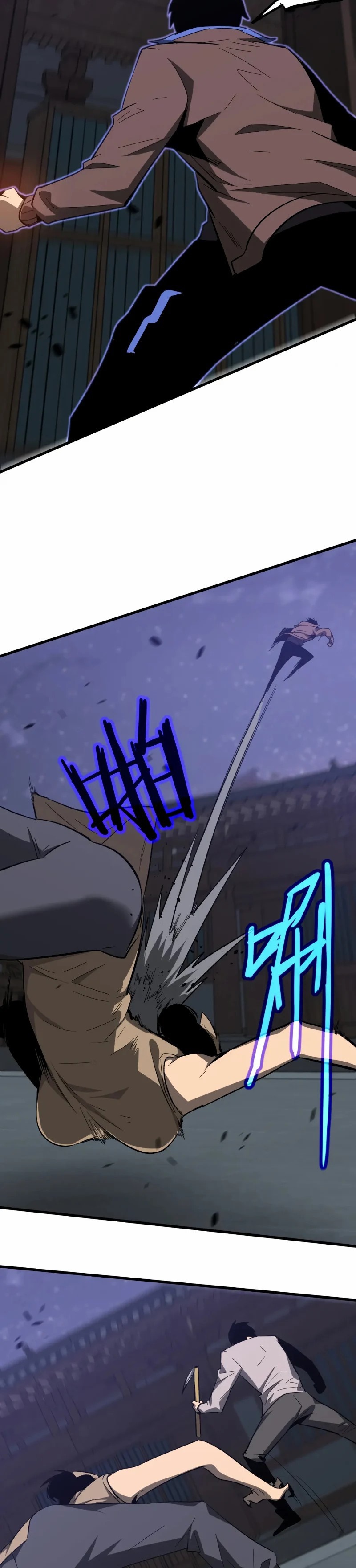 Super Evolution ตอนที่ 87 หน้า 20