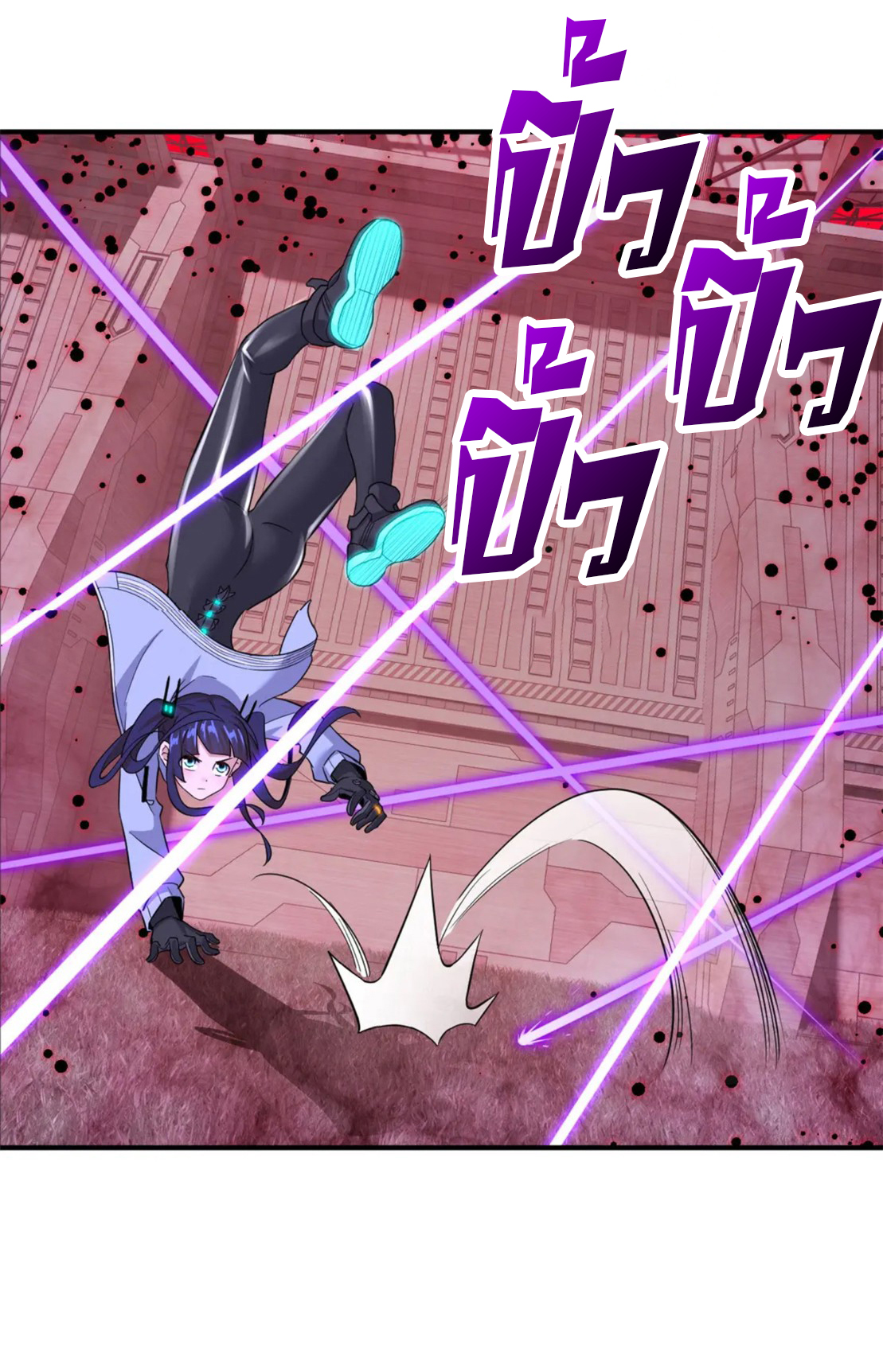 โคตรเทพร้านสัตว์อสูร ตอนที่ 80 หน้า 36