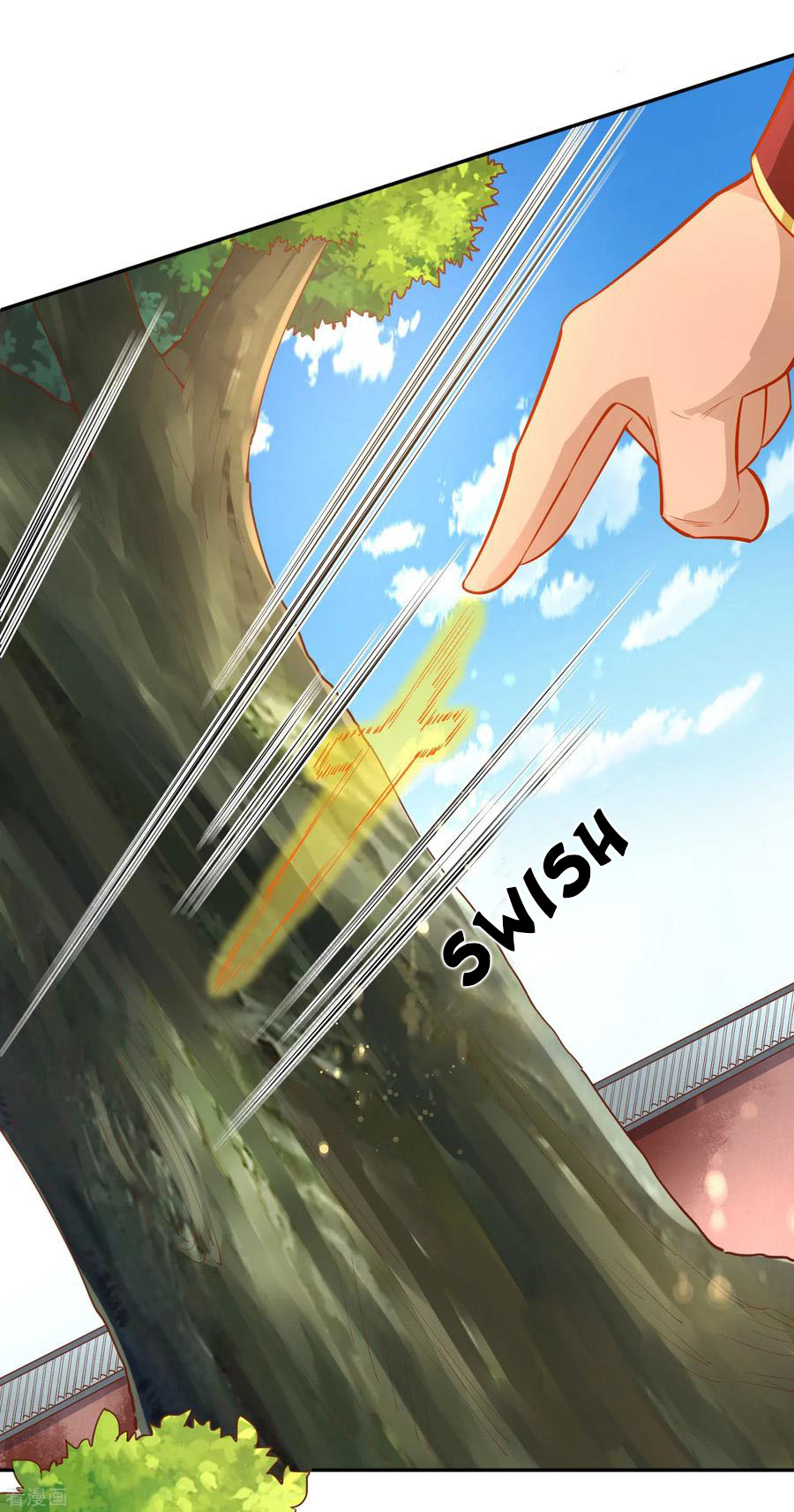 Wu Ling Sword Master ตอนที่ 43 หน้า 18