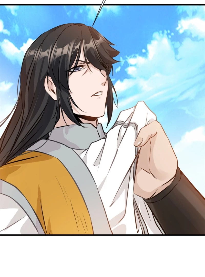 ปรมาจารย์ที่แข็งแกร่งที่สุด ตอนที่ 12 หน้า 4