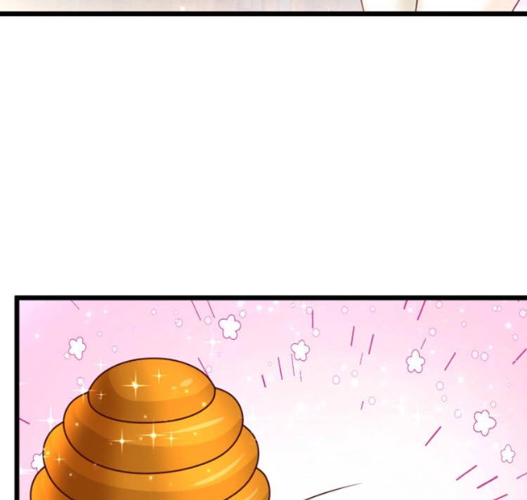 หมอเทพชนบท ตอนที่ 7 หน้า 12