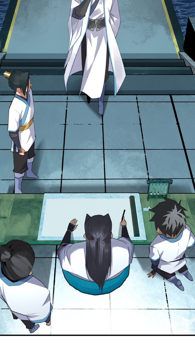 มหามรรคาสู่สวรรค์ ตอนที่ 18 หน้า 9