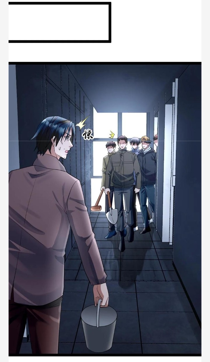 ฉันมีเซฟเฮาว์ในวันโลกาวินาศ ตอนที่ 44 หน้า 6