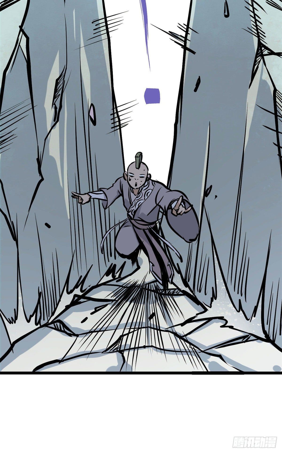 นิกายที่แข็งแกร่งที่สุด (ทันจีน) ตอนที่ 89 หน้า 45