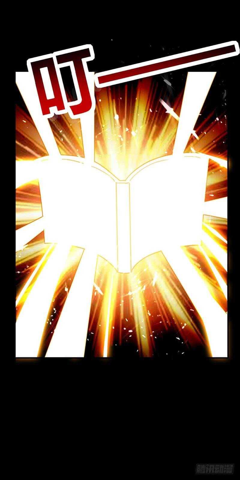 Emperor LingTian จักรพรรดิหลิงเทียน ตอนที่ 4 หน้า 20