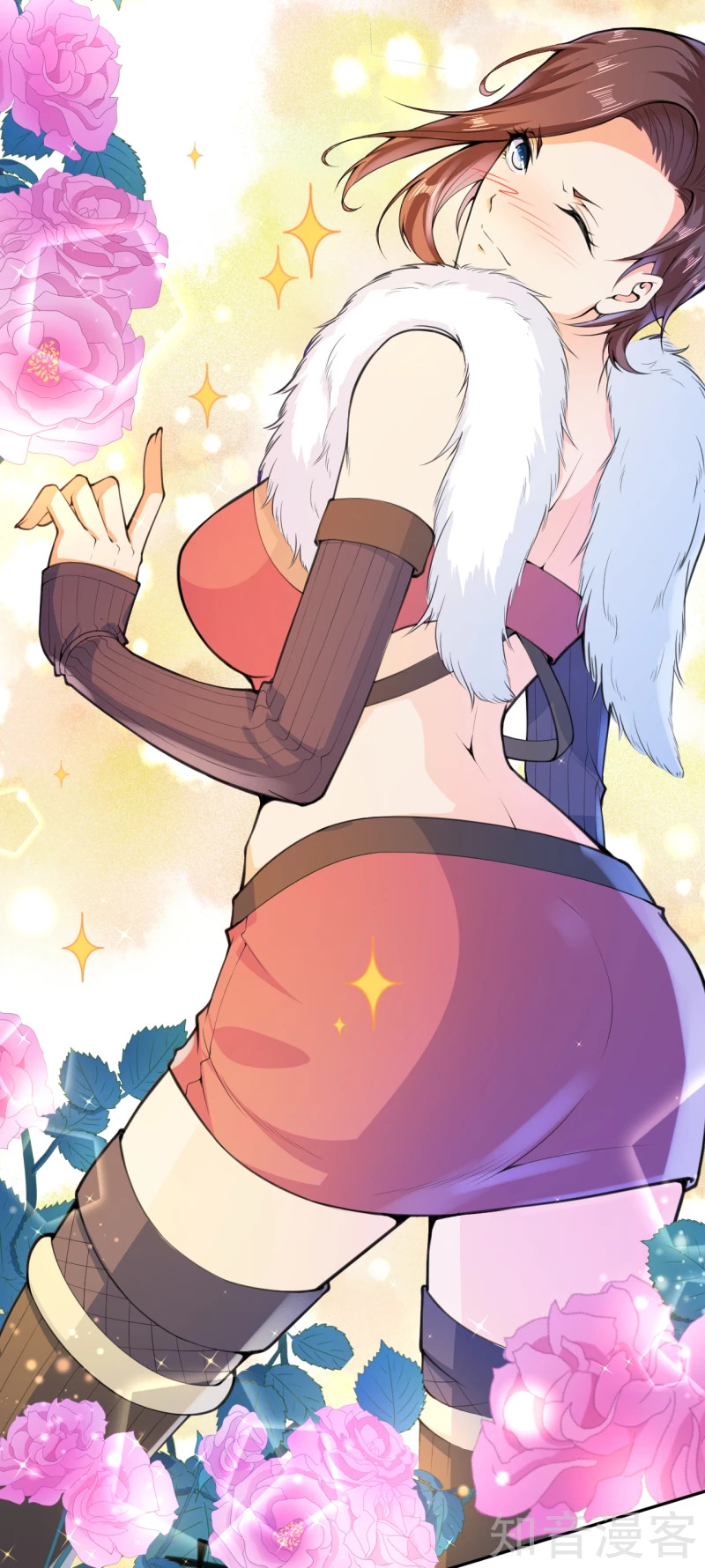 อาณาจักรดาบอมตะ ตอนที่ 24 หน้า 14