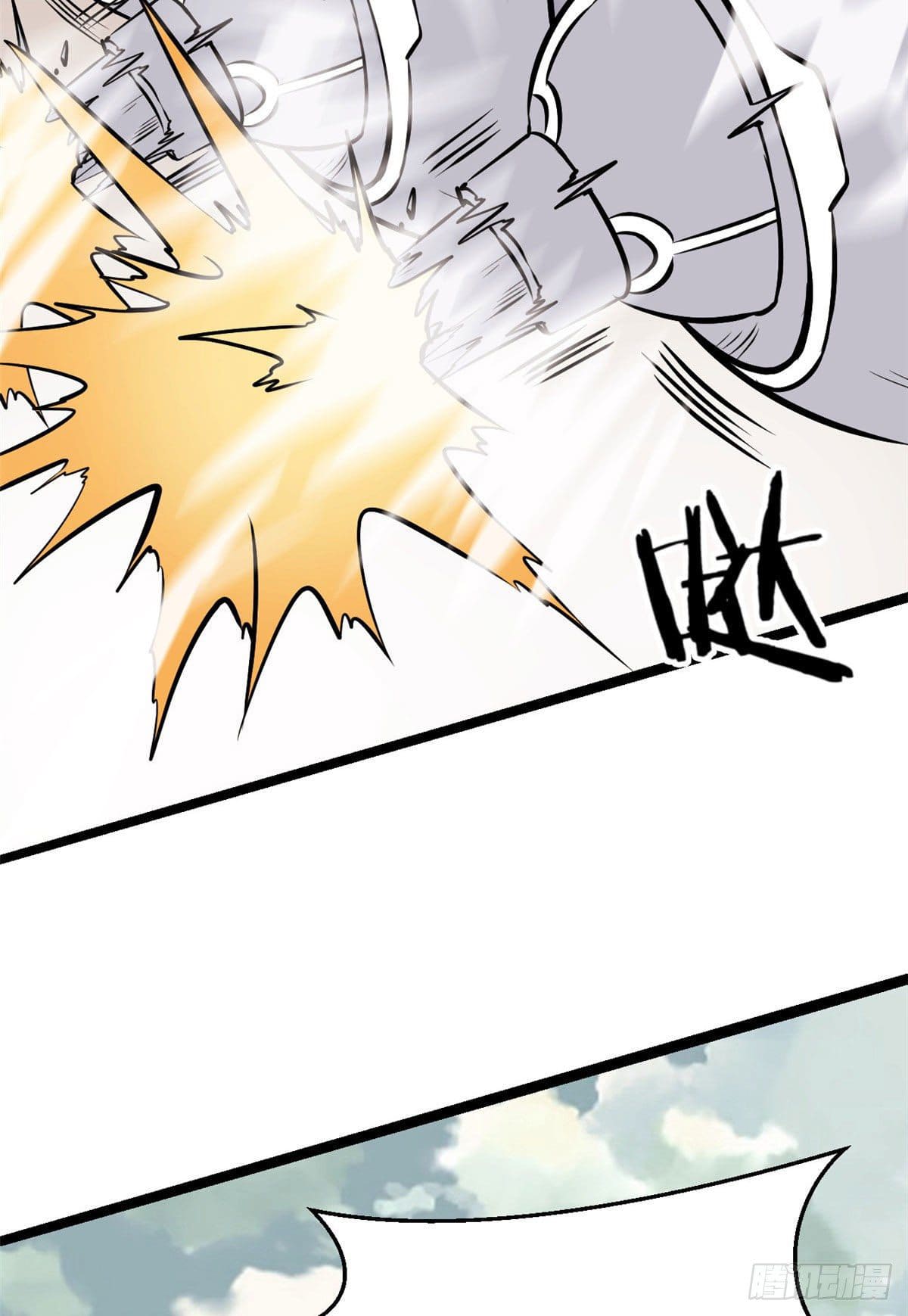 นิกายที่แข็งแกร่งที่สุด (ทันจีน) ตอนที่ 100 หน้า 15