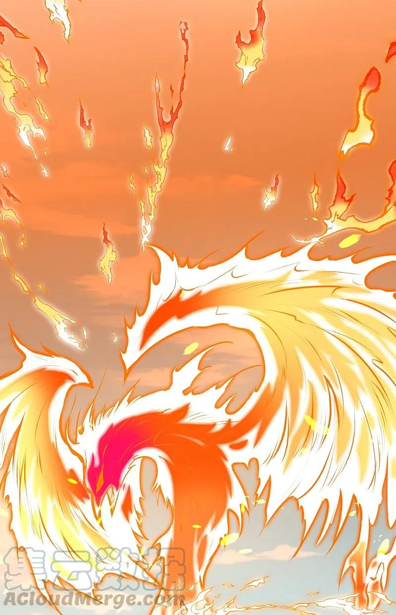 Against the Gods - อสูรพลิกฟ้า ตอนที่ 322 หน้า 21