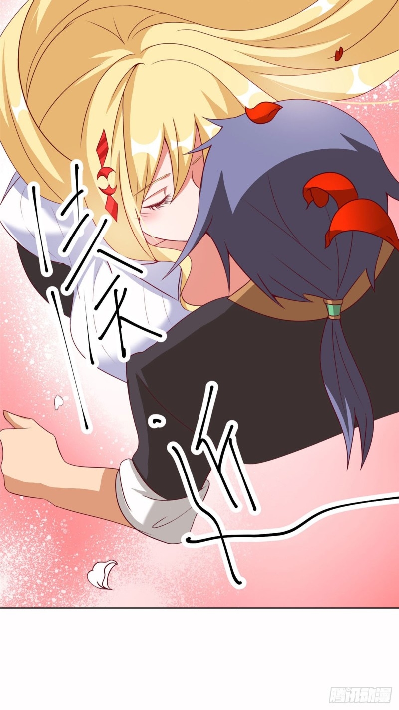 super genius doctor ตอนที่ 2 หน้า 28