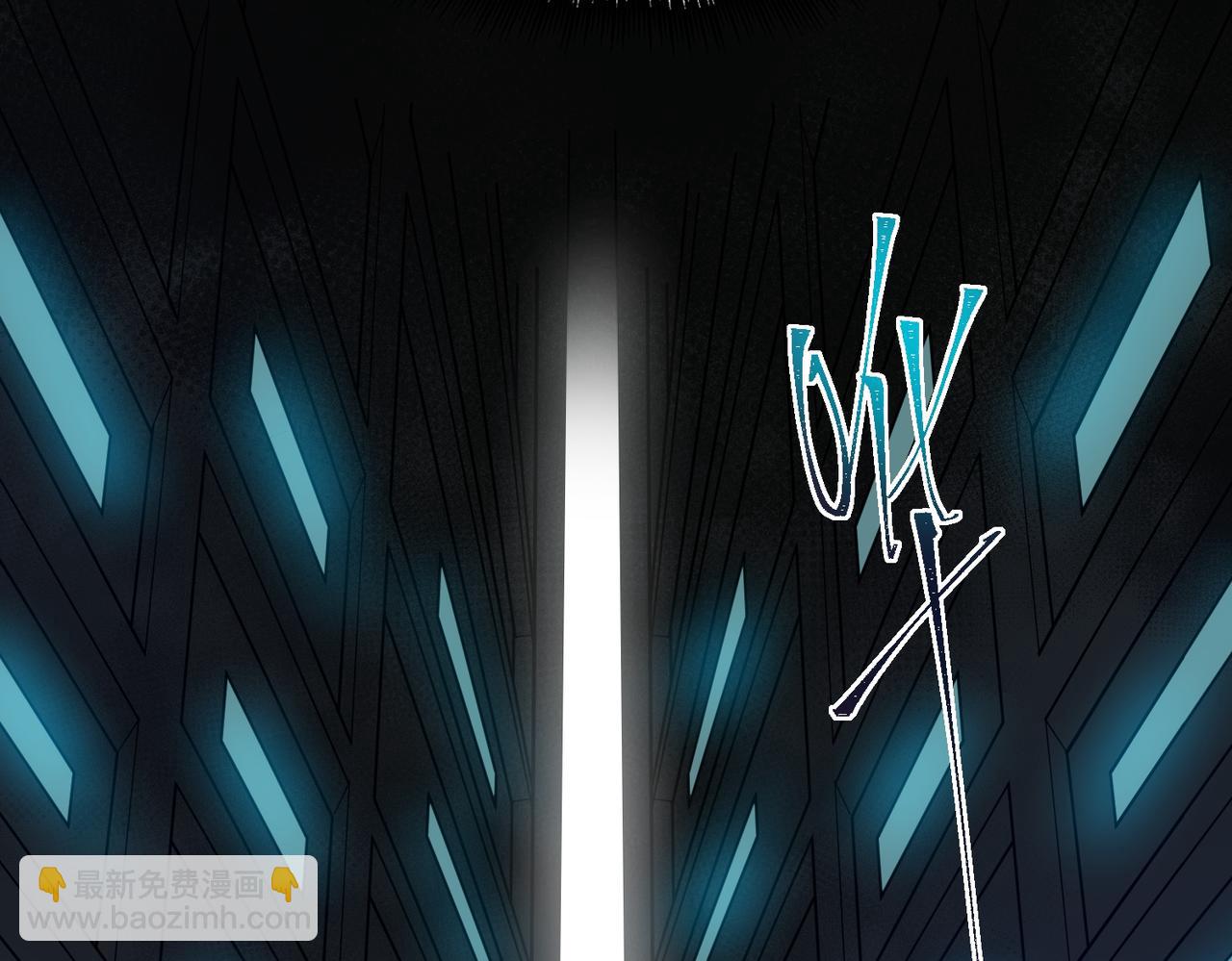 I created an Urban Legend ตอนที่ 36 หน้า 81