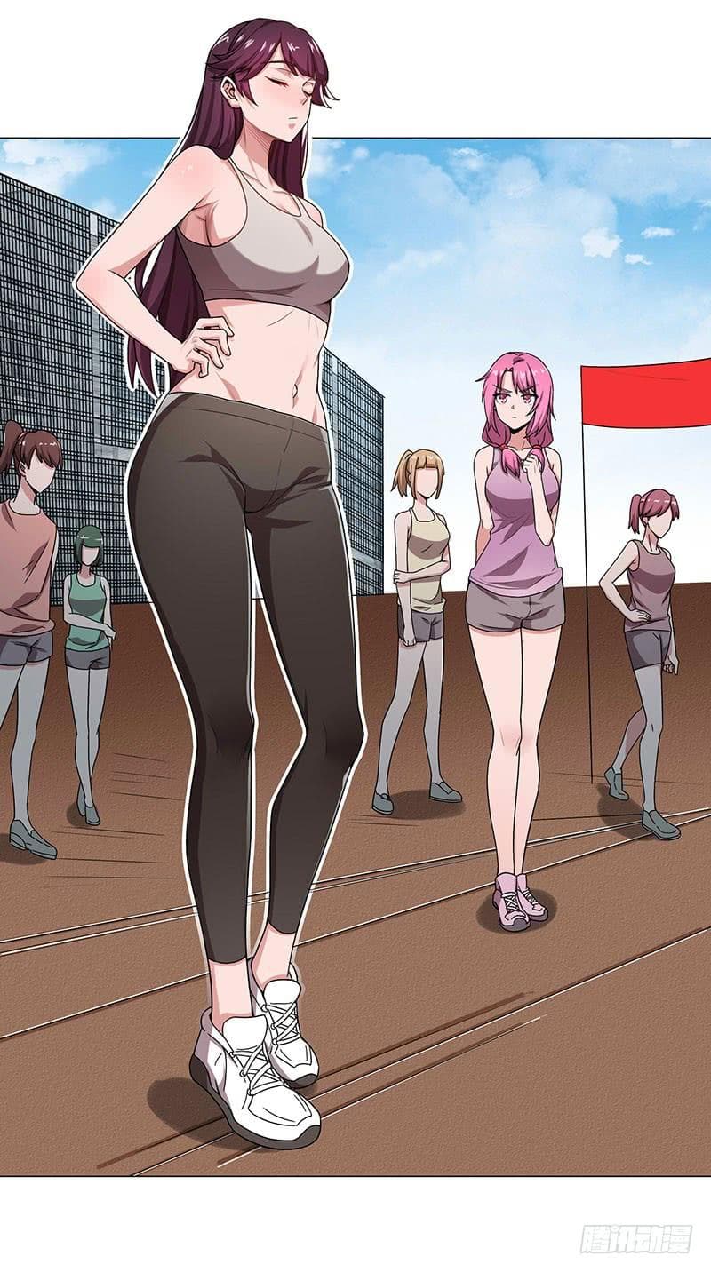 |. Carrying The Goddess Along (จบss1) ตอนที่ 25 หน้า 20