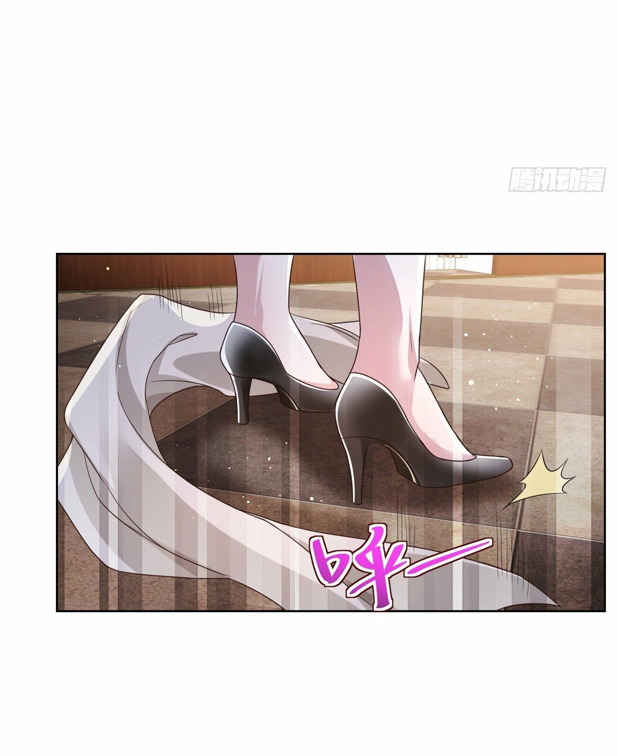 Arch villain วายร้ายระดับเทพ ตอนที่ 22 หน้า 4