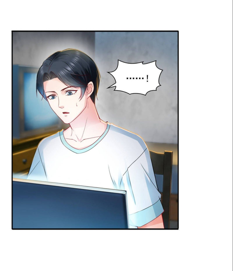 (ชนจีน)Perfect Secret Love The Bad New Wife Is a Little Sweet ตอนที่ 80 หน้า 22