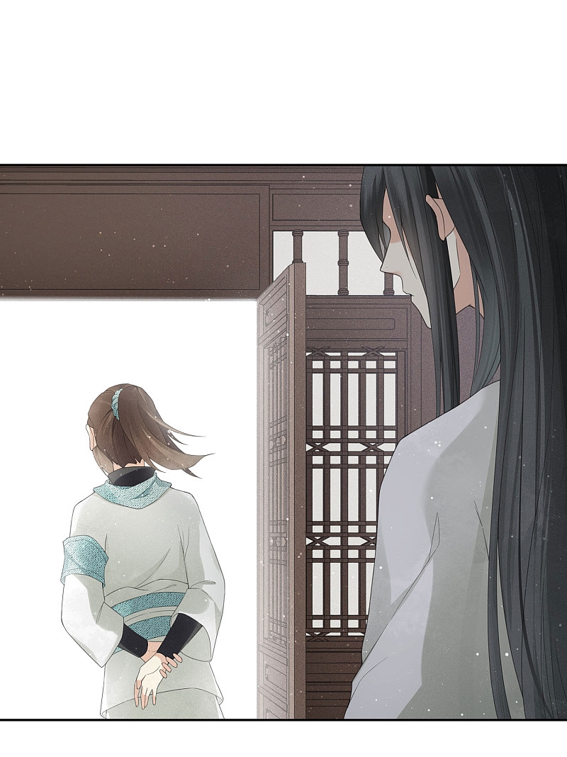 ลำนำรักเทพสวรรค์ ตอนที่ 7 หน้า 42