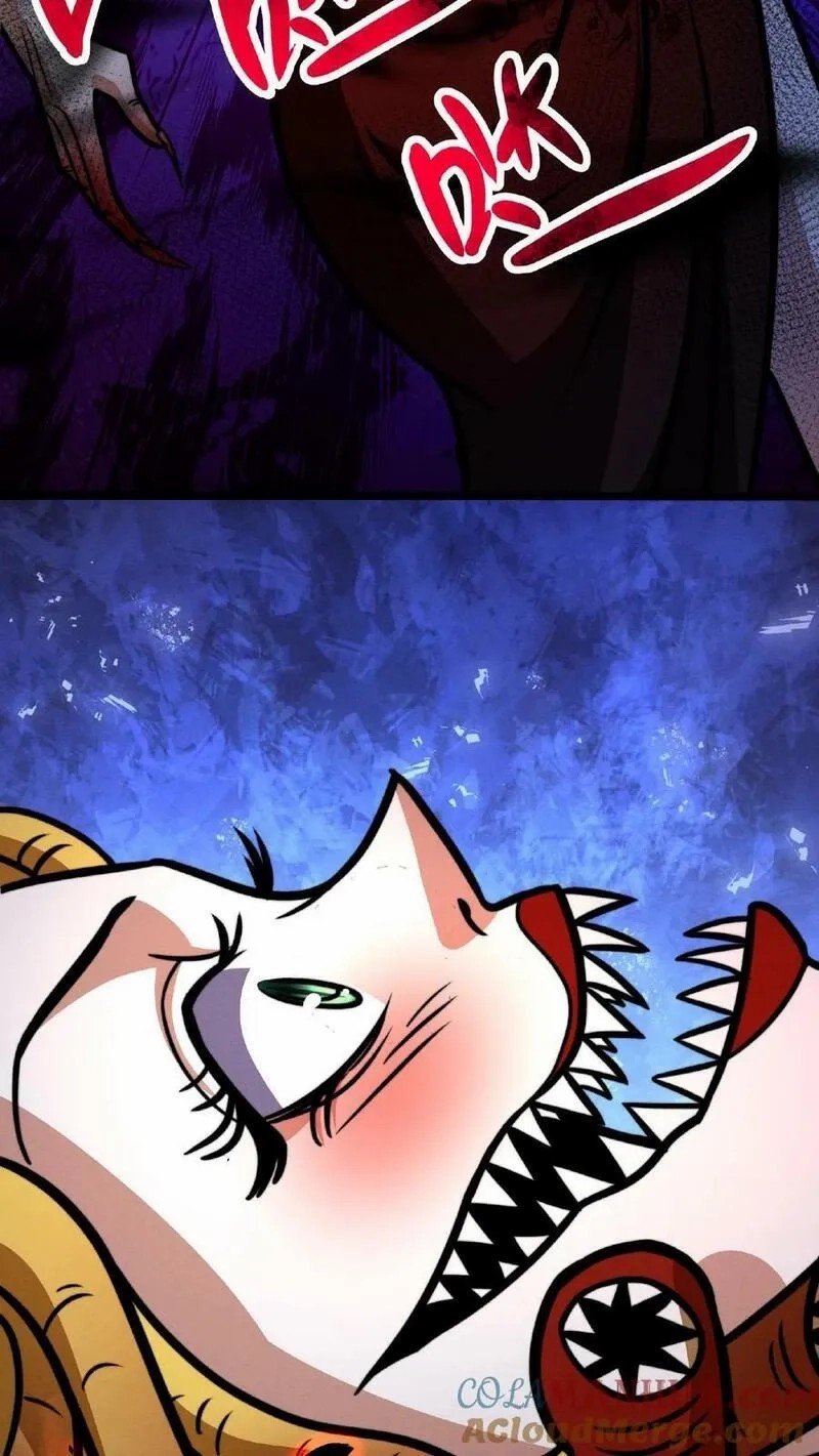 Mysterious Pharmacist ตอนที่ 43 หน้า 15