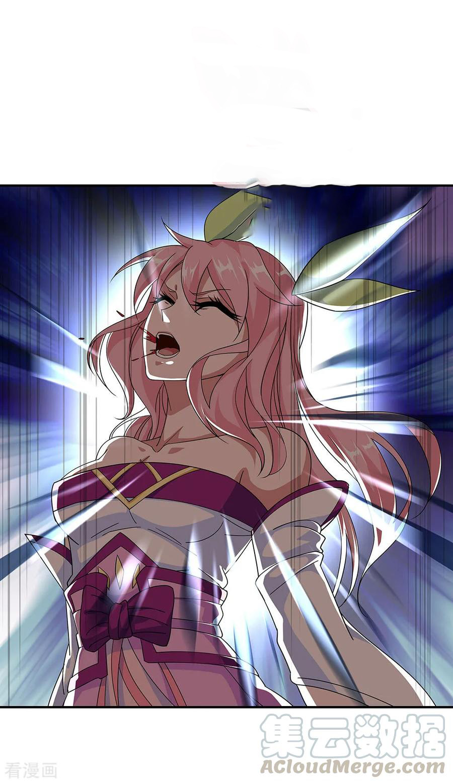 peerless battle spirit ตอนที่ 220 หน้า 4