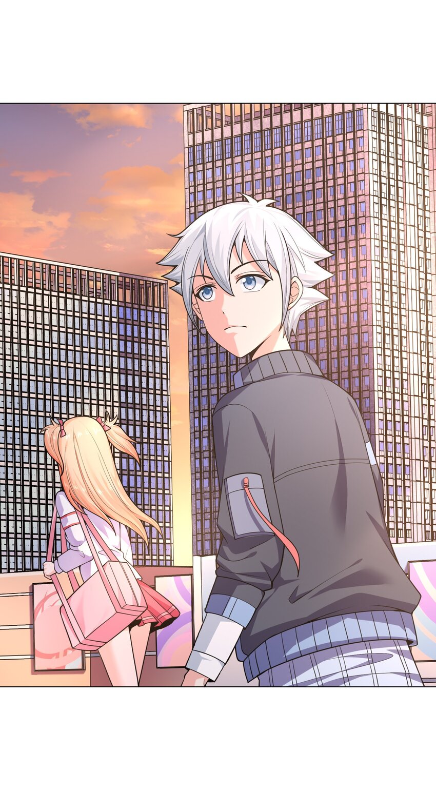 ยุคสมัยแห่งเทพ:โลกกลายเป็นเกมออนไลน์ Age of the Gods : The World Becomes an Online Game(ชนจีนแล้ว) ตอนที่ 10 หน้า 37