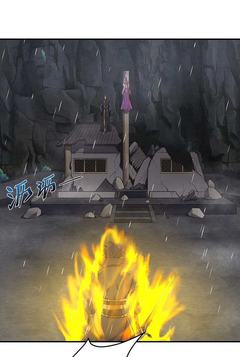 One Sword Reigns Supreme ตอนที่ 127 หน้า 13