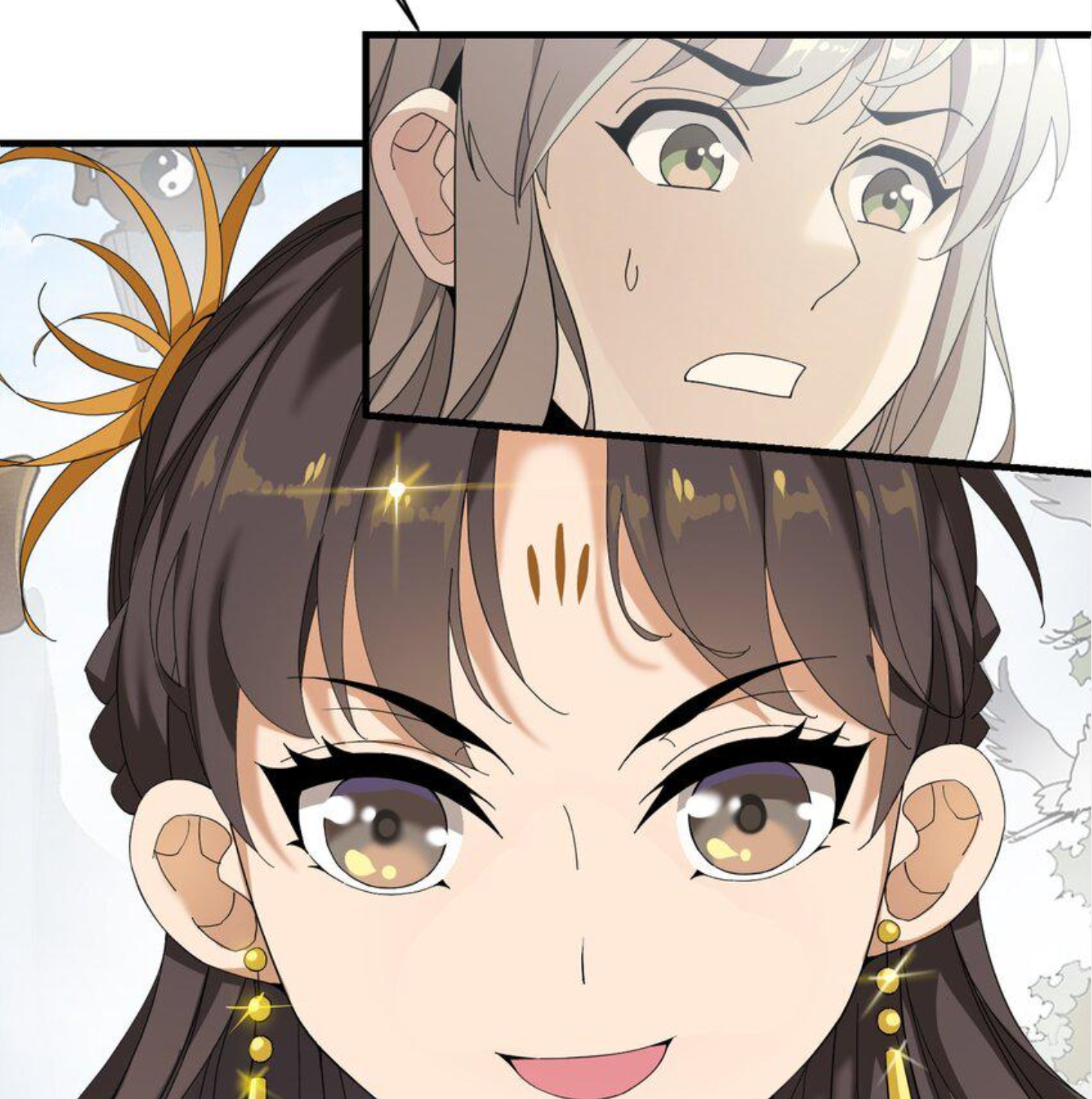 เมื่อข้าลงจากเขาแล้ว ข้าจะไร้ผู้ต่อกร !? (ฝึกเสร็จ Lv.Max) ตอนที่ 8 หน้า 33