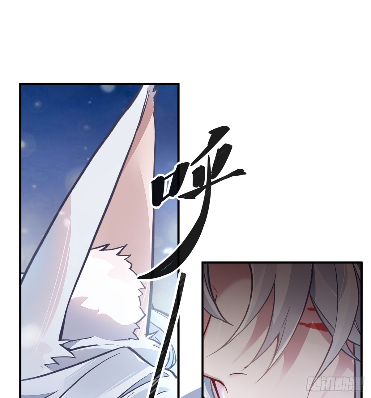ศิษย์ของข้าล้วนมีอนาคตที่ยิ่งใหญ่ (ชนจีน) ตอนที่ 167 หน้า 15