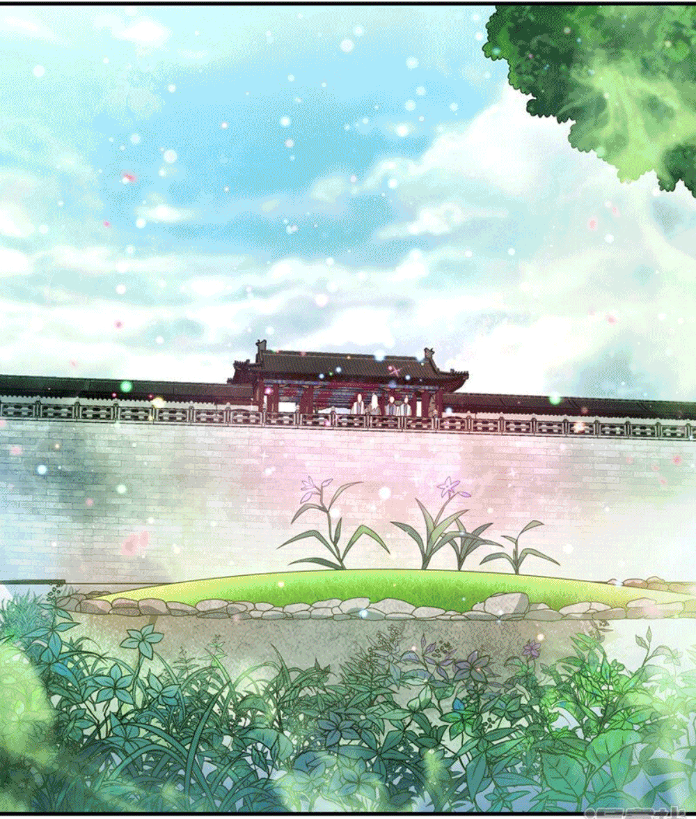 Wu ni ตอนที่ 256 หน้า 37