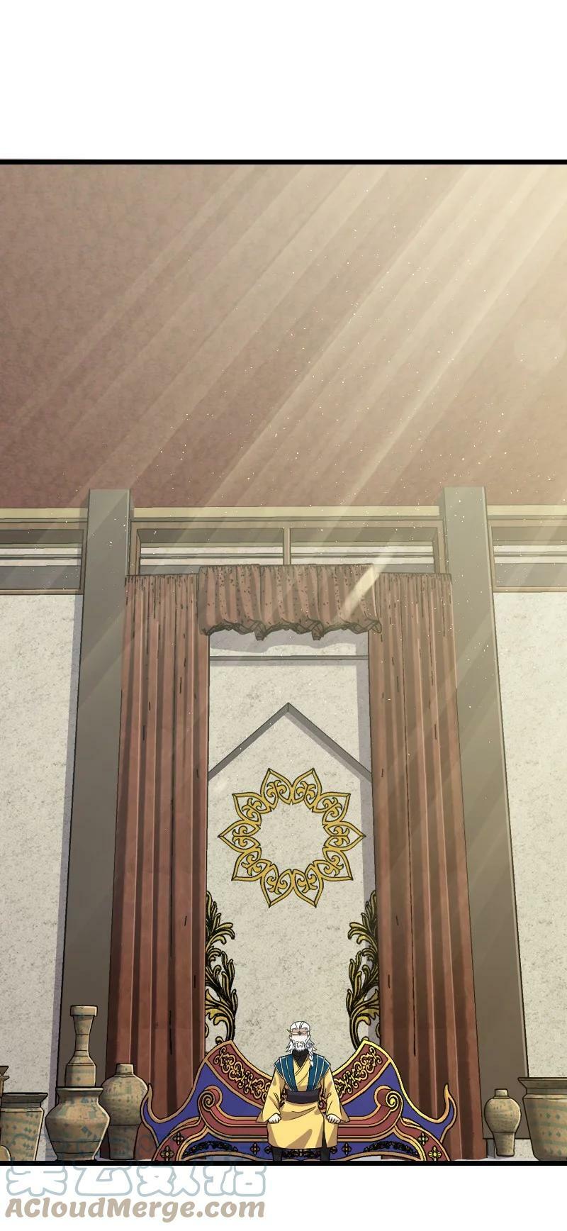 ชีวิตอันสันโดษของจักพรรดิ์หลินเกอ ตอนที่ 197 หน้า 22