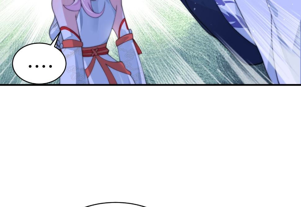 ซวยแล้วข้าโดนตามล่าจากศิษย์ในสำนัก ตอนที่ 31 หน้า 31