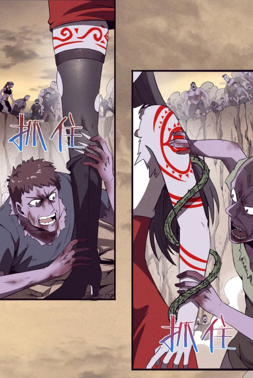 the frenzy of evolution การวิวัฒนาการที่บ้าคลั่ง ตอนที่ 10 หน้า 14