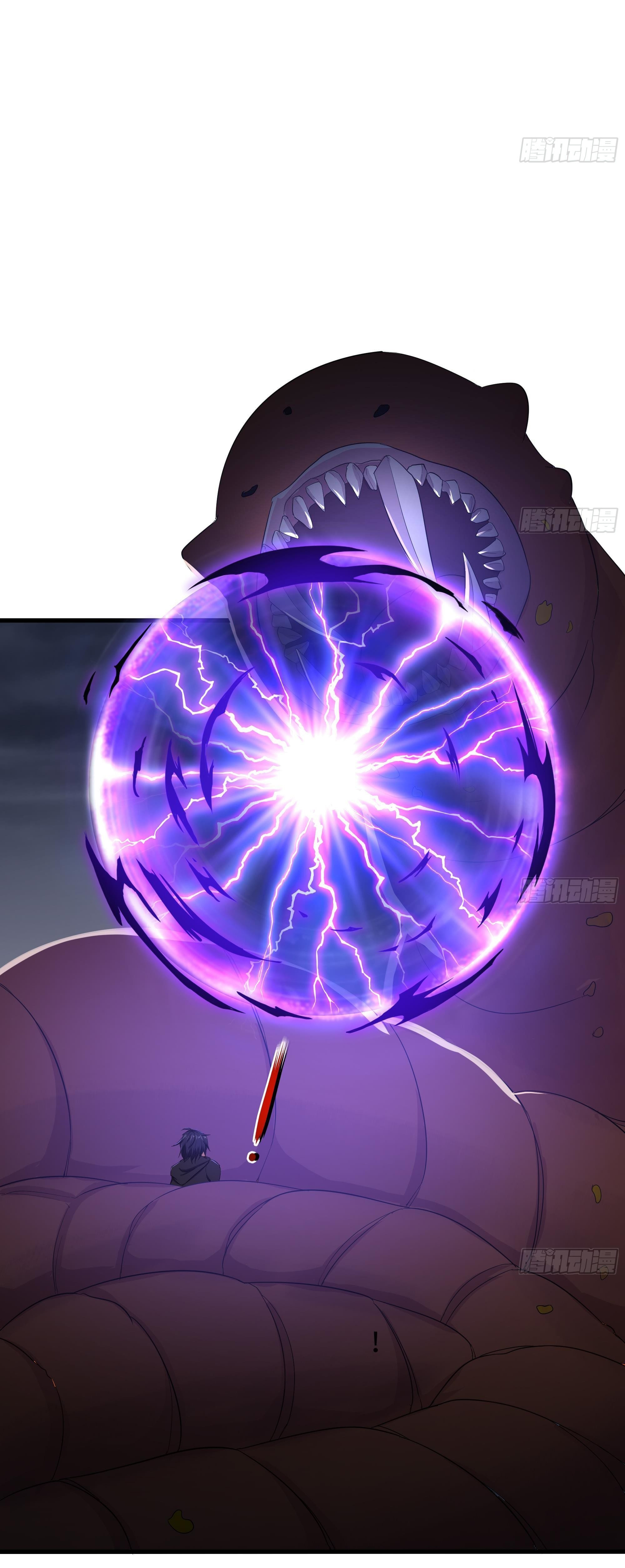 King of Hell ราชาแห่งยมโลก ตอนที่ 25 หน้า 13