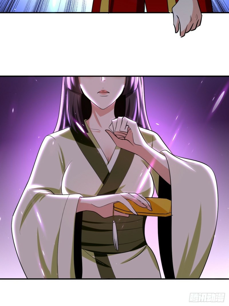 The ultimate son-in-law from different world ตอนที่ 92 หน้า 28