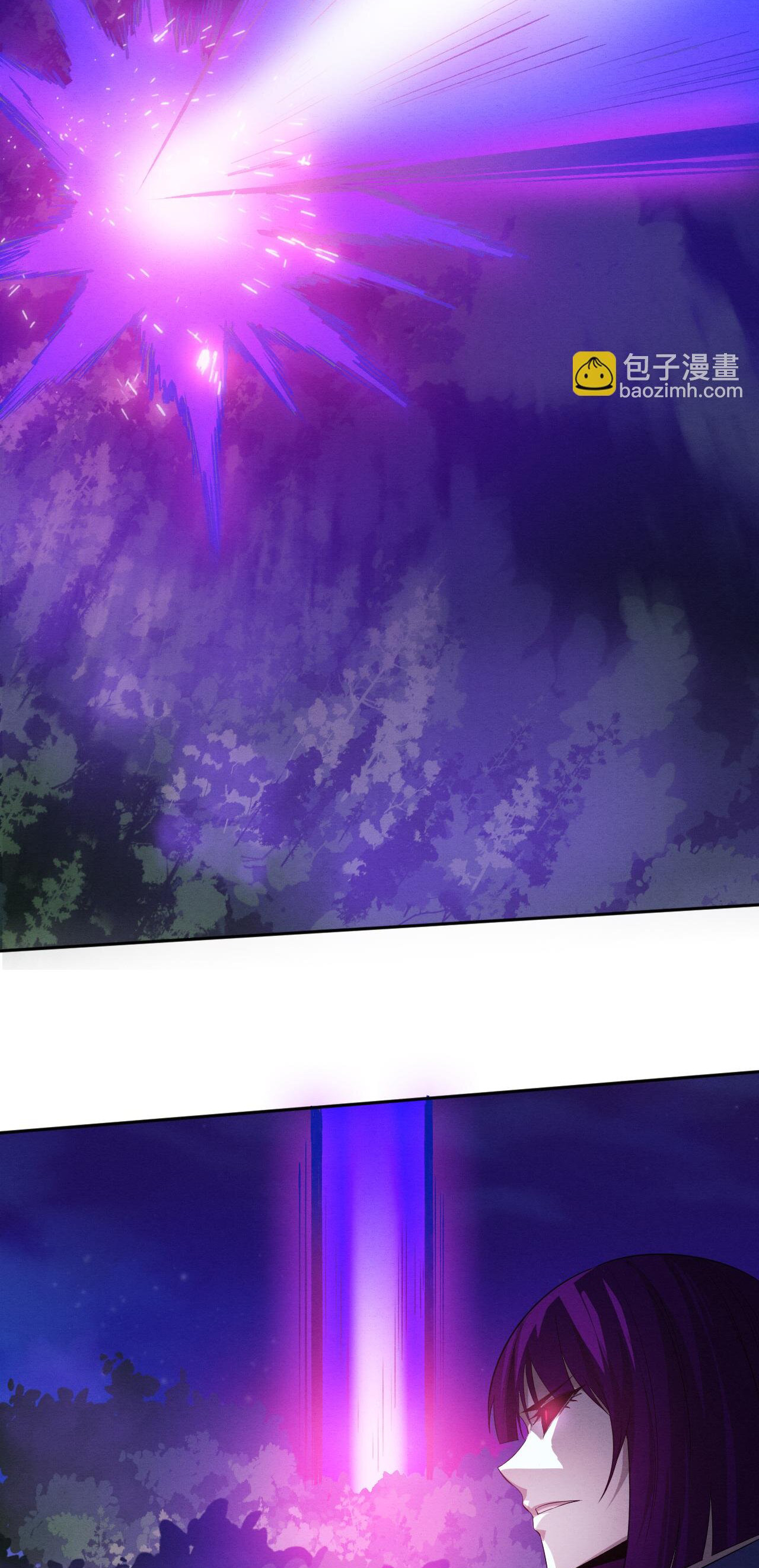 The Frenzy Of Evolution ตอนที่ 113 หน้า 43