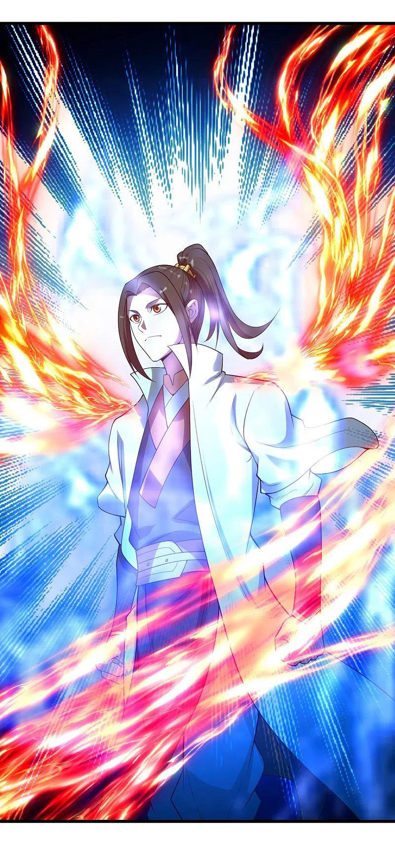 เทพอสูรสยบฟ้า ตอนที่ 200 หน้า 5