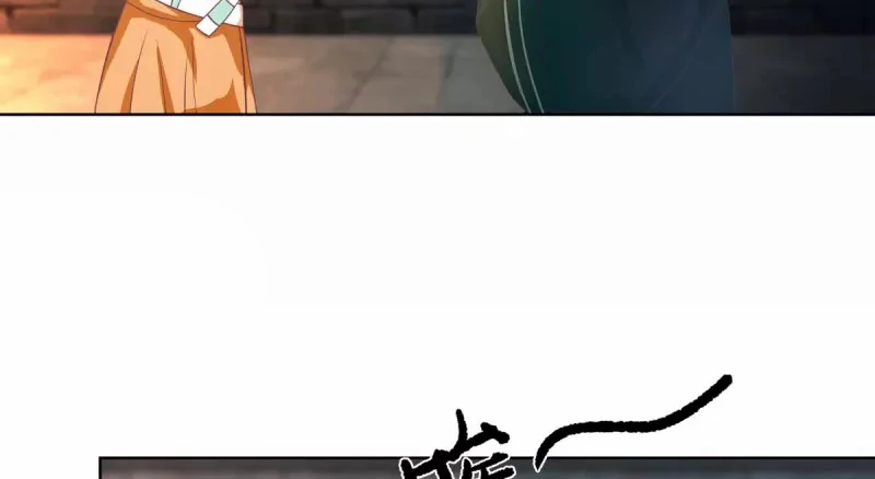 Chaos Alchemist (วิบัติการณ์เทพเซียนโอสถ) ตอนที่ 192 หน้า 11