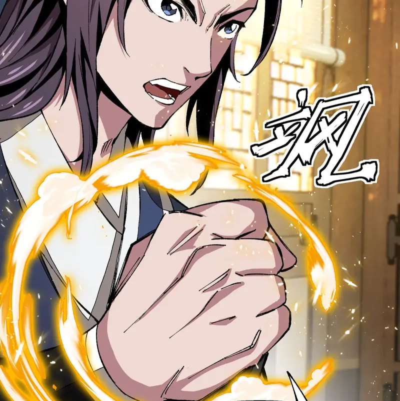 (ทันจีน) Mechanical Master (โคตรปรมาจารย์เทพจักรกล) ตอนที่ 8 หน้า 29